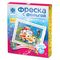 407306 Фреска с фольгой Эх, прокачу!