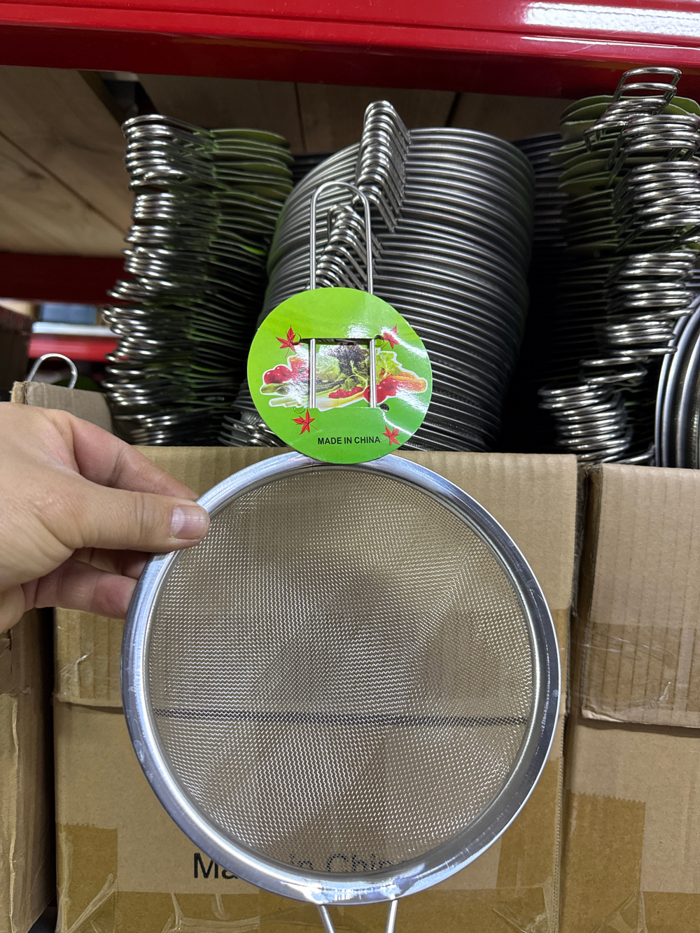 Сито одинарная 18см