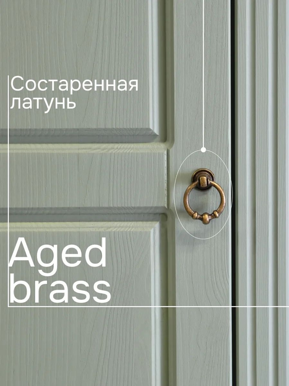 Шкаф 58х41х200, Неаполь, распашной для одежды, в прихожую, ванную, спальню, массив сосны, зеленый, Dipriz