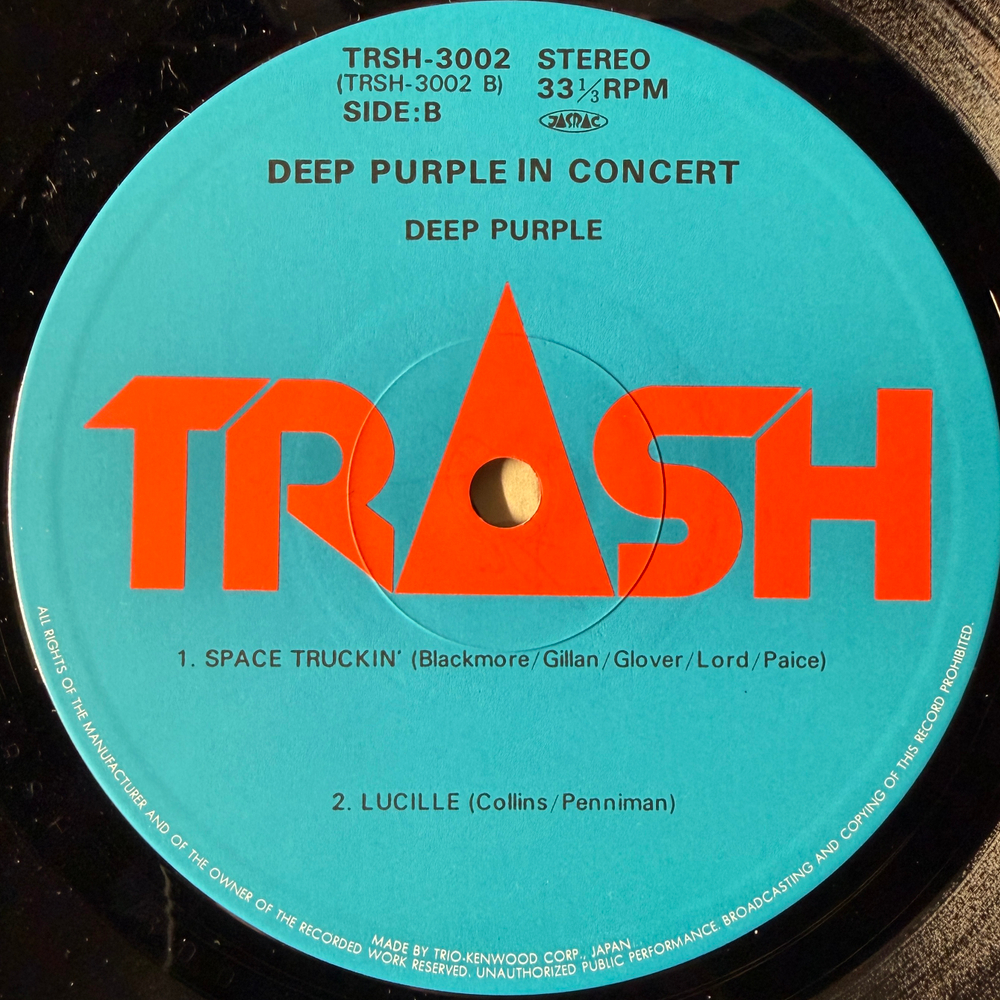 Deep Purple ‎– Deep Purple In Concert 2LP (Япония 1980г.)