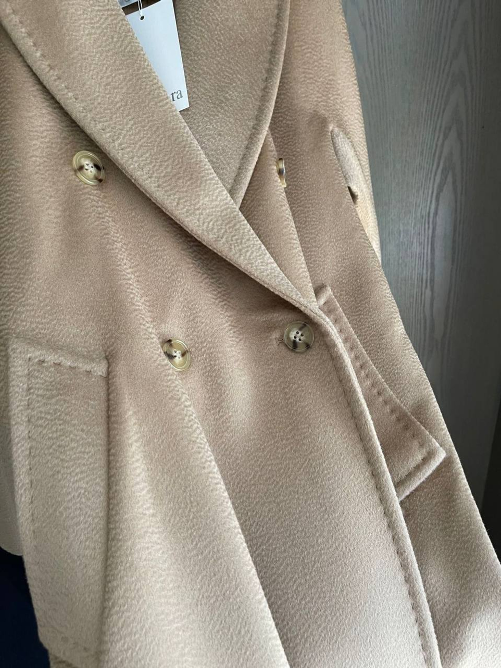 Пальто MaxMara