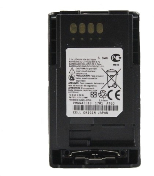 Аккумулятор PMNN4351 для радиостанций Motorola