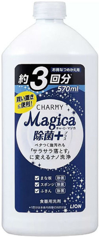 Средство для мытья посуды, Lion Япония, Charmy Magica+, Цитрус, сменный флакон, 570 мл