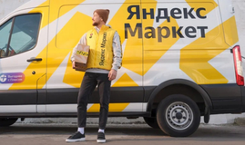 Курьерские службы под контролем: власти обсуждают единый реестр