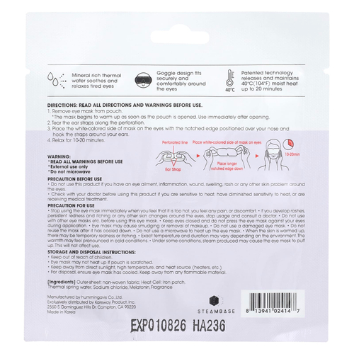 Steambase, Паровая маска для глаз, сладкая лаванда, 1 маска для глаз