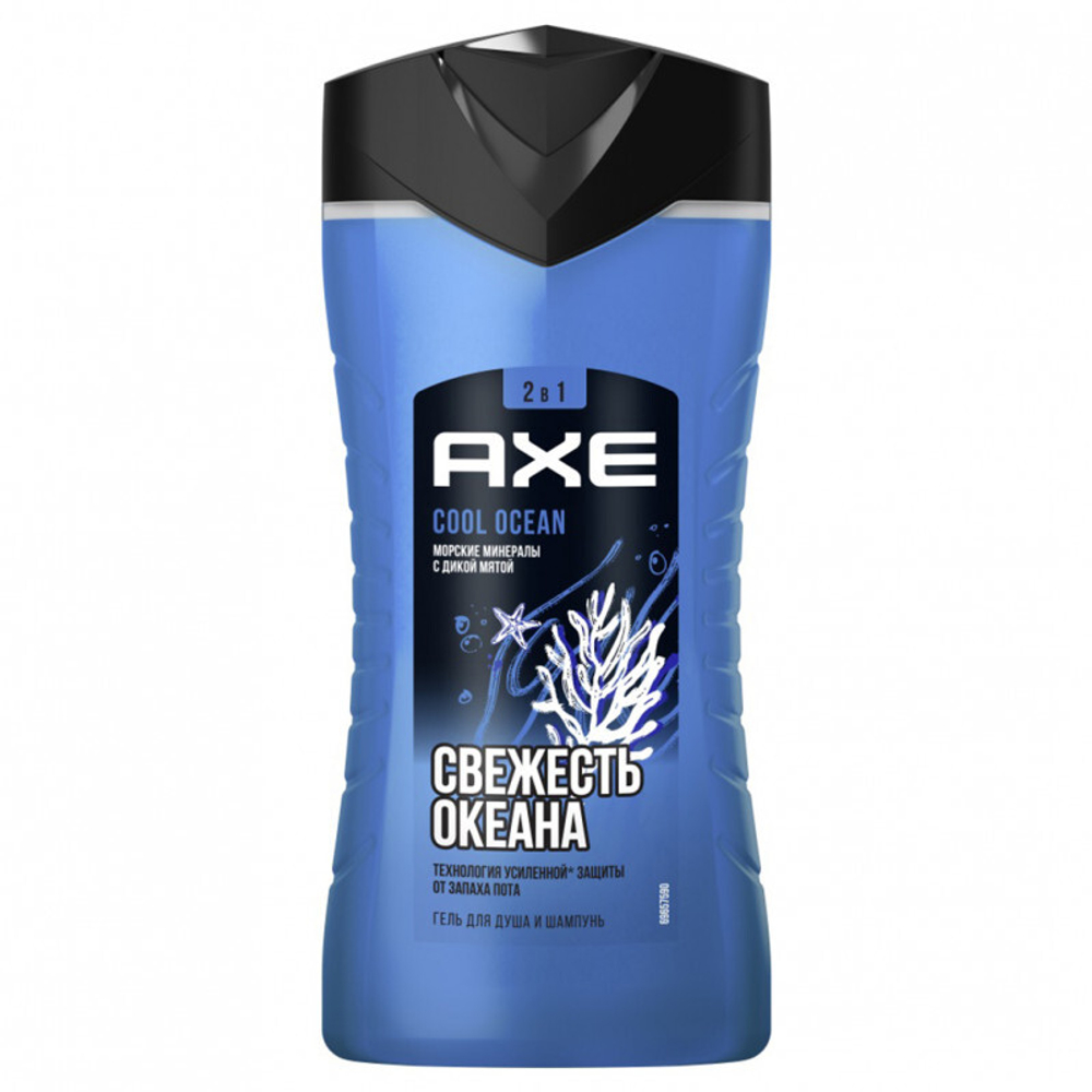 AXE Гель для душа и шампунь мужской 2в1 Свежесть океана Cool Ocean 250 мл (08786)