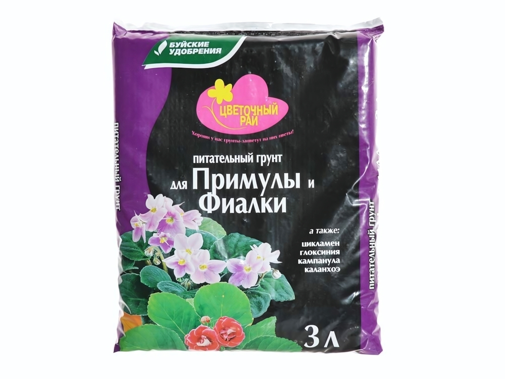 Грунт 3л Цветочный рай. Фиалка. "Волшебная грядка" БУЙ