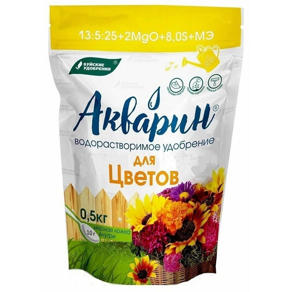 Удобрение БХЗ Акварин "Для цветов" 0,5 кг
