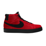 Кроссовки Mayumi Yamase X Nike Blazer "Hell"