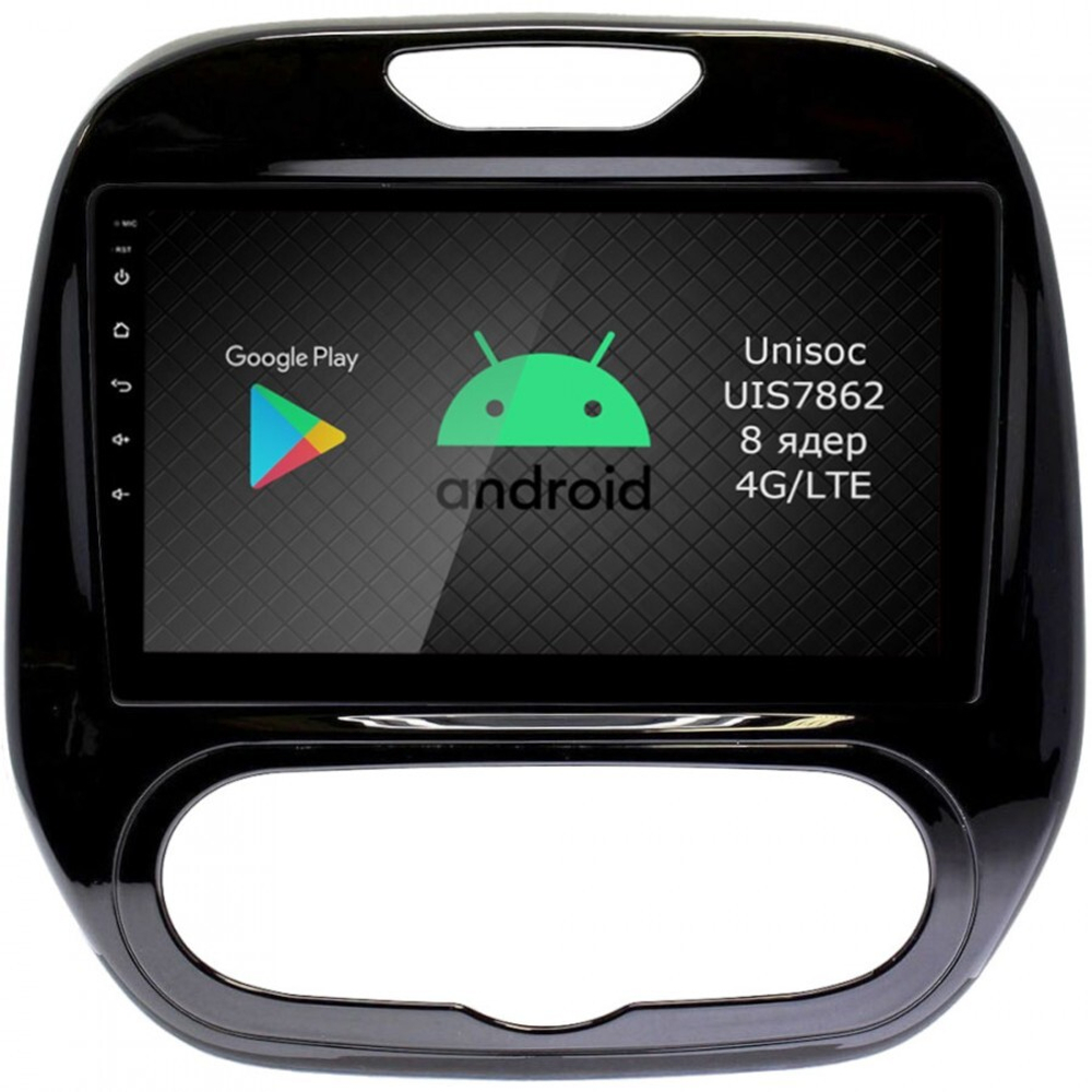 Магнитола для Renault Kaptur 2016+ - Roximo RI-3004 Android 12, ТОП процессор, 8/128Гб, SIM-слот