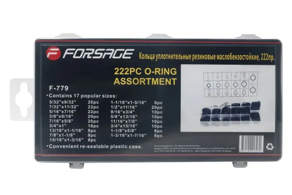Кольца уплотнительные резиновые маслобензостойкие, 222пр. Forsage F-779