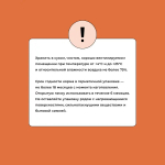 Сухой корм для собак средних пород с чувствительным пищеварением или склонных к аллергии с ягненком, индейкой, рисом и морковью BOWL WOW 10кг