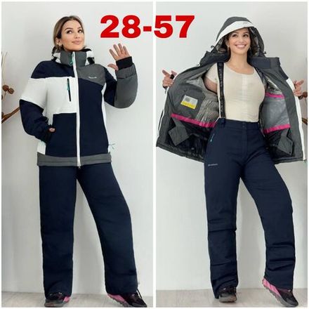 Костюм 6834592 Fabrika