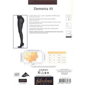 Колготки Demetra 40 Filodoro