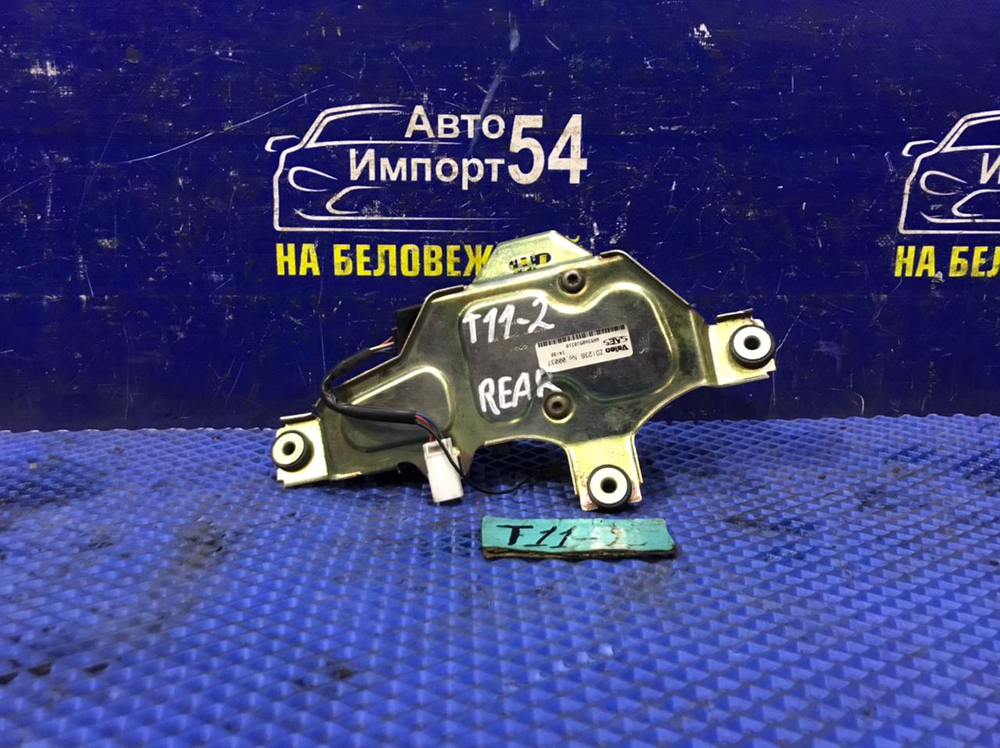 Моторчик заднего дворника CHERY TIGGO 2 2006