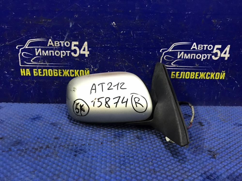 Зеркало правое TOYOTA CARINA 1998-2001