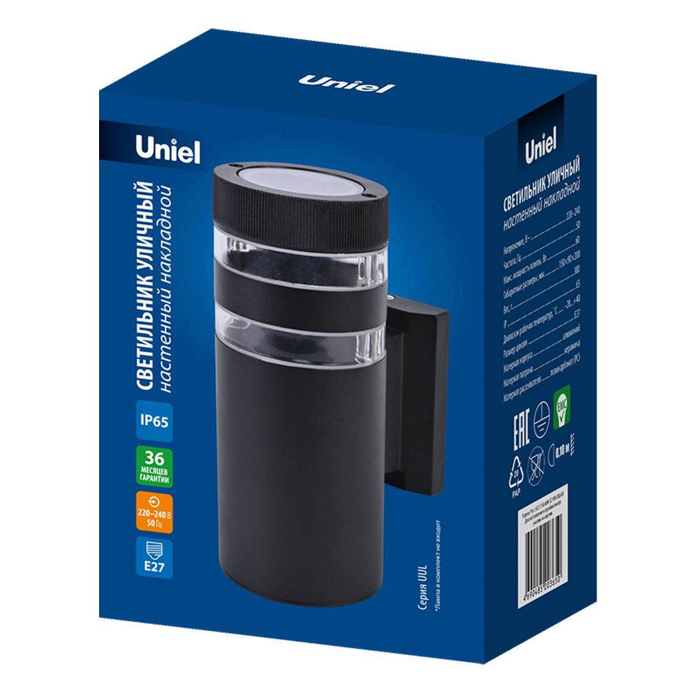 UUL-S19A 60W-E27 IP65 BLACK Светильник уличный. под лампу Е27. Архитектурный накладной. Корпус черный. TM Uniel