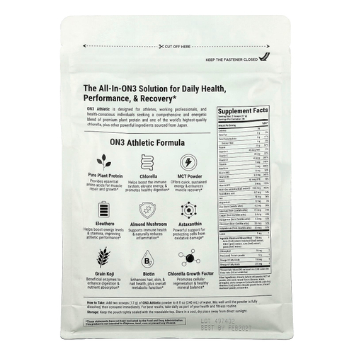 Sun Chlorella, On3 Athletic, 510 г (18 унций)