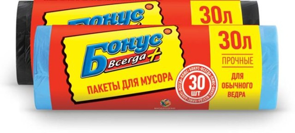 Пакеты д/мусора Бонус/BONUS 30л 30шт 45х55см 6мкм