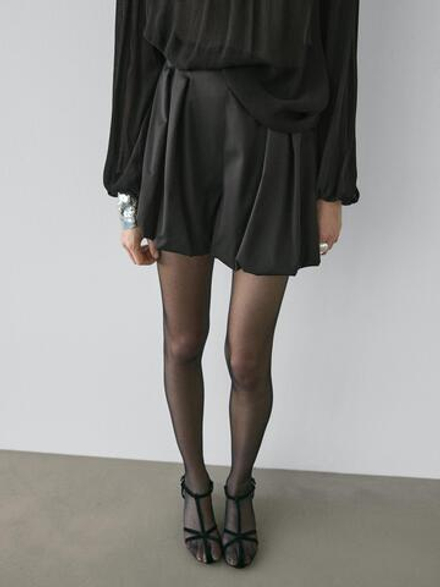 Massimo Dutti Шорты-бермуды Balloon - STUDIO, черный