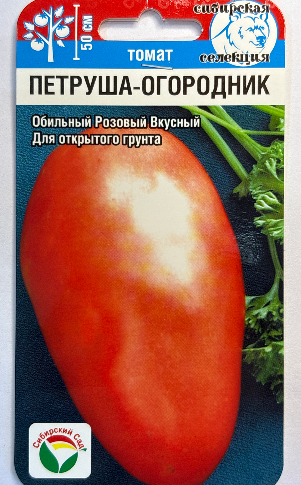 Томат Петруша Огородник 20 шт СР СМТ-319