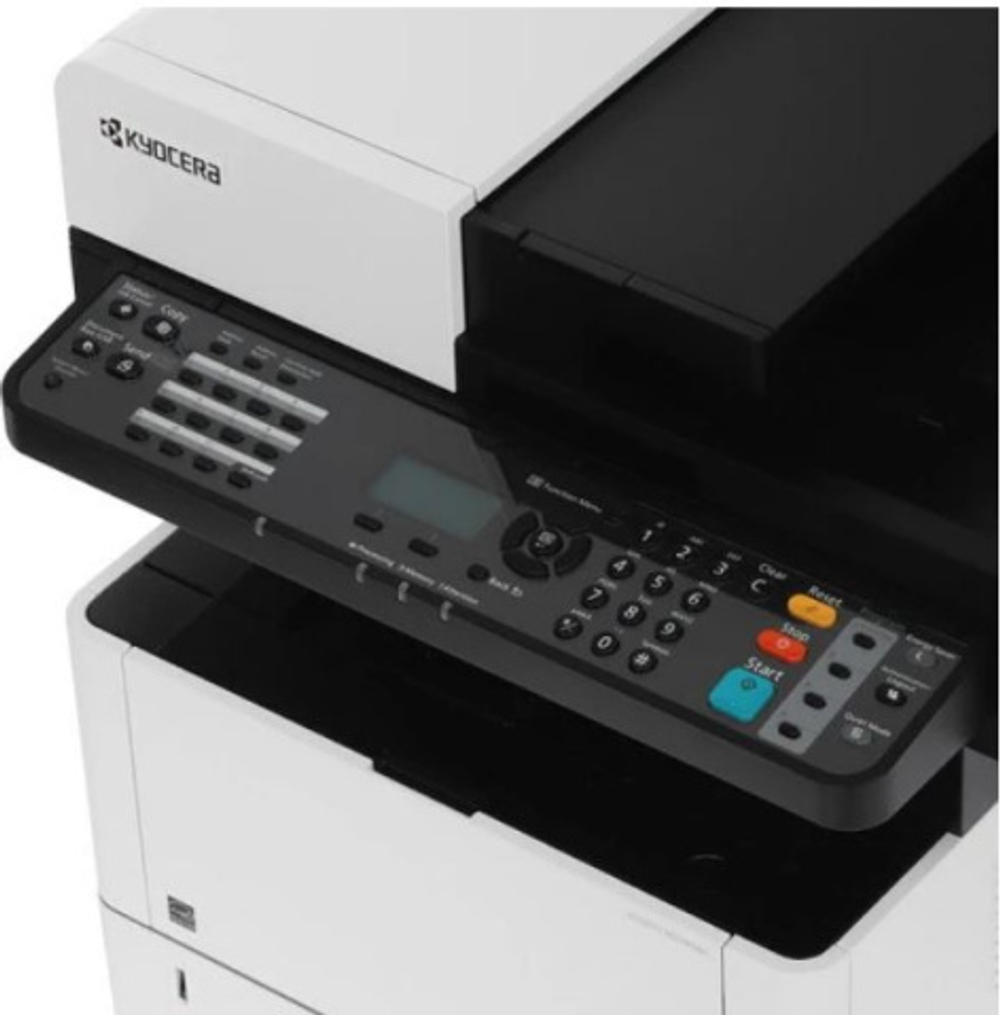 МФУ лазерное черно-белое Kyocera M2040dn (Азия)