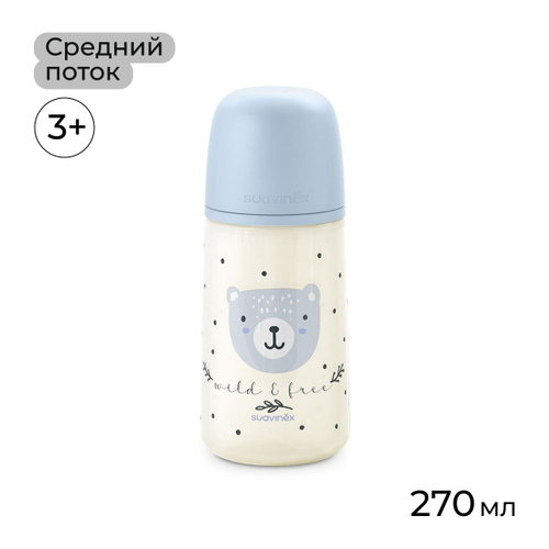 Бутылочка для кормления Suavinex Wild 270 мл, голубая, 3 мес+