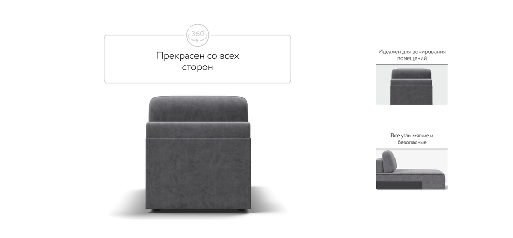 Кинг Модуль оттоманка Велюр Роял агат