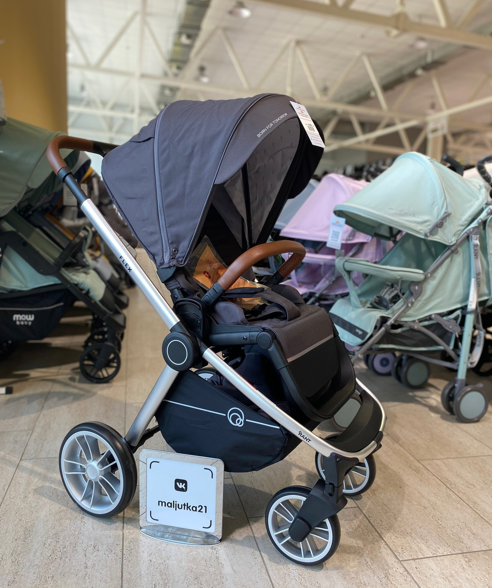 Коляска детская "FLEX" RA084 Moon Grey