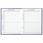 Дневник 1-11 класс 40 л., твердый, BRAUBERG, глянцевая ламинация, "Россия", 106368