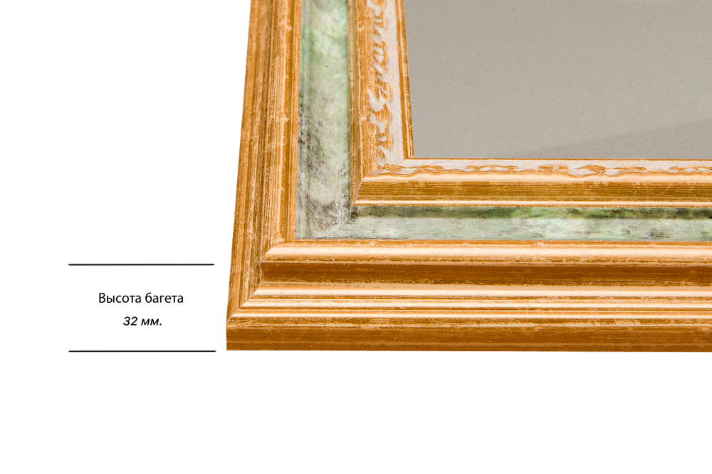 Рамка 25x55 для постера и фотографий RPS0281700-06