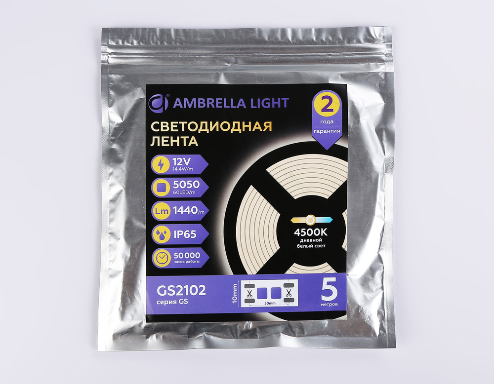 Светодиодная лента GS2102 5050 60Led/ 14.4W m/ 12V IP65 4500K/ 5000*10*2.87mm/ кратность резки 50mm (2 конт.)