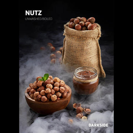 Darkside Core Nutz (Лесной орех) 100 гр.