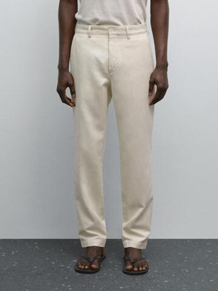 Massimo Dutti Зауженные брюки, кремовый