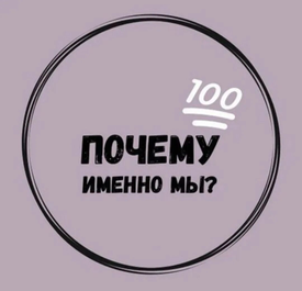 О Нас - Самара ДОРСНАБ