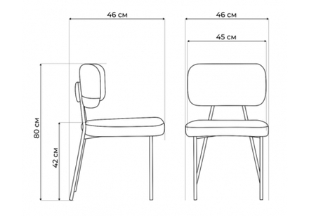 Стул на металлокаркасе Woodville Вакао латте brendy smoke 04, черный, ножки черные