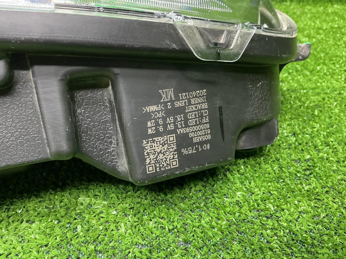 Указатель поворота Chery Tiggo 7 Pro Max (22-24)