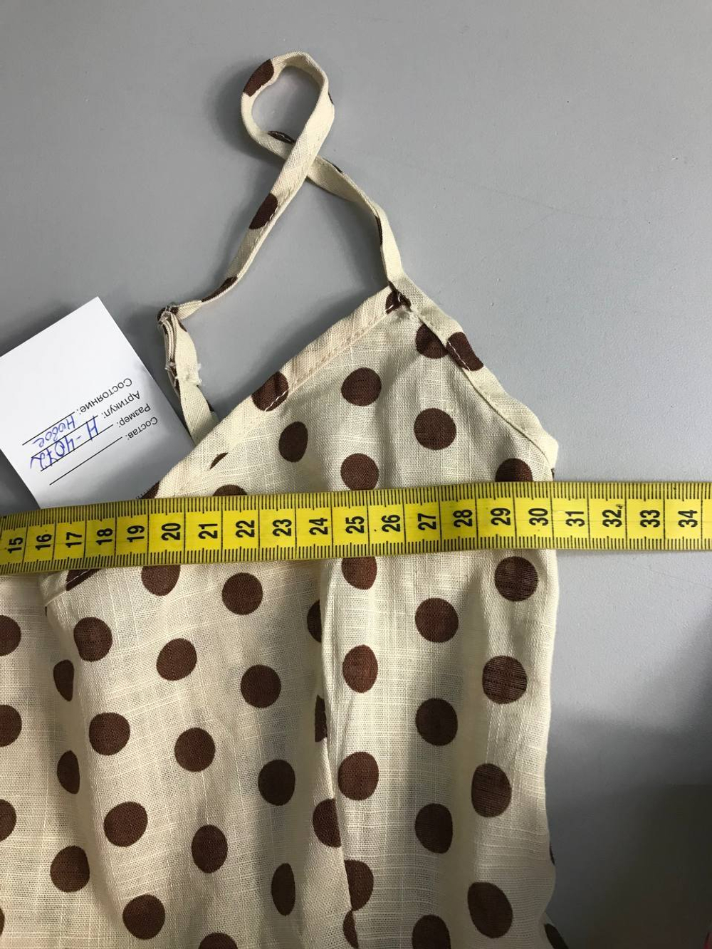 Топ Sinsay летний, маркировка XS, визуально на 42 размер, новый