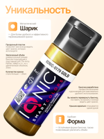Ionic Smart Colors - Bronze
