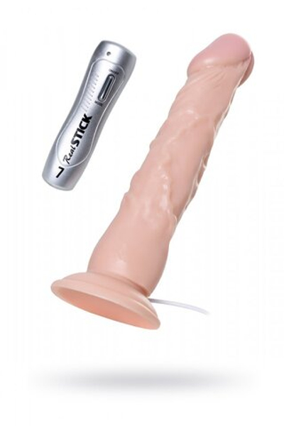 Вибратор реалистичный 7 режимов вибрации 22,5 см