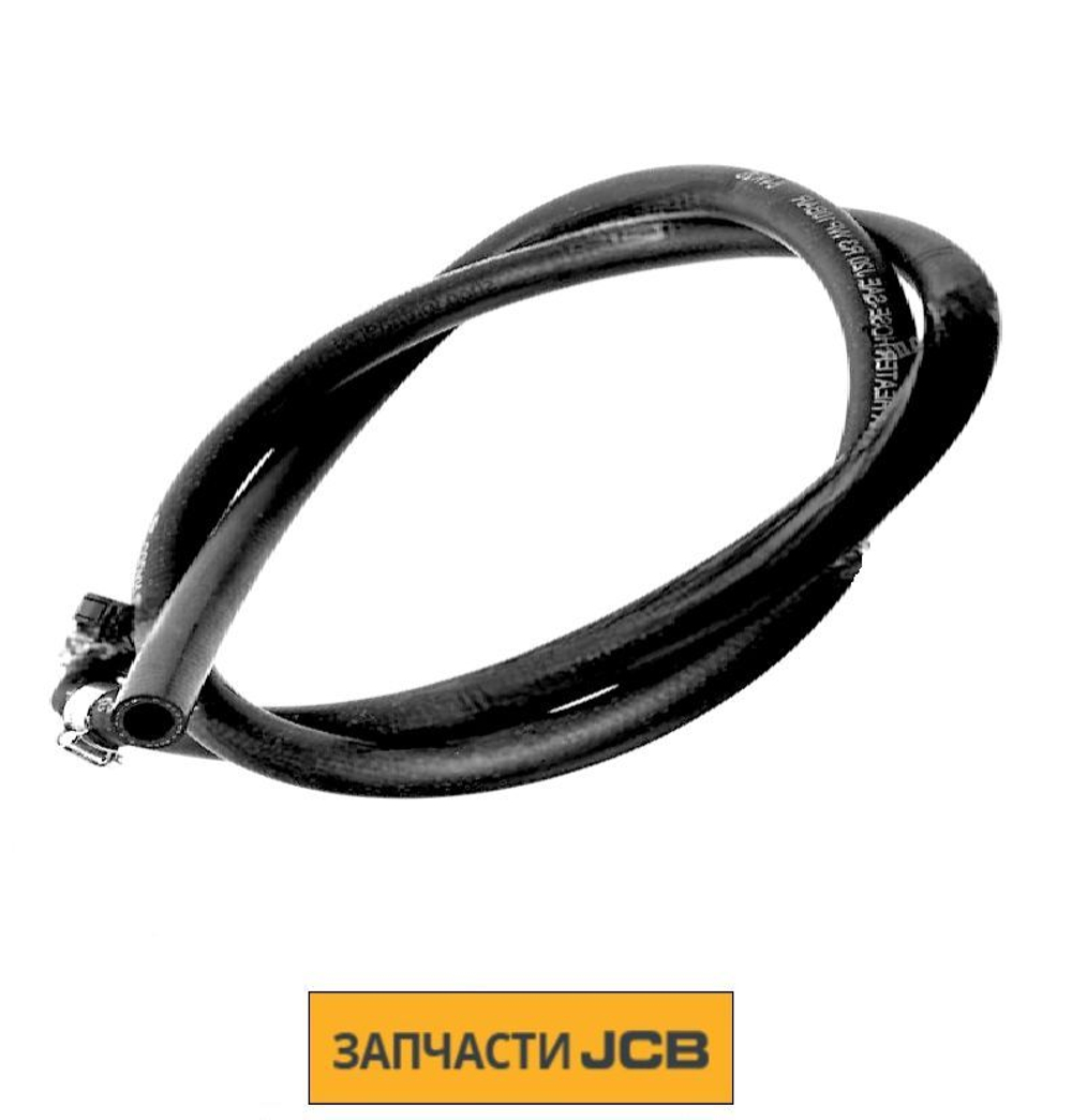 Шланг JCB 332/G7409