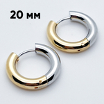 Швензы Конго, родиевое покрытие и позолота (биколор), размер 20*4 мм, цена за пару