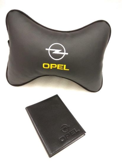 Подарочный набор автомобилисту "На каждый день" (подушка "косточка" + обложка для автодокументов)