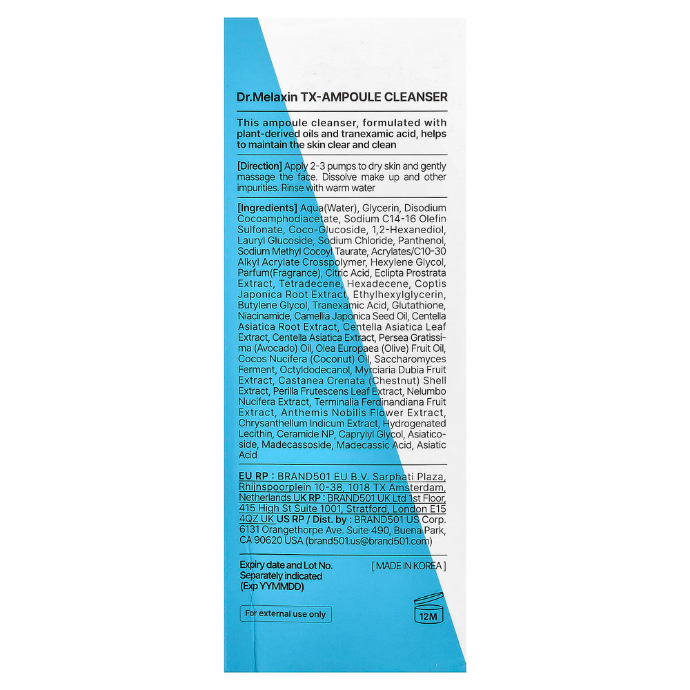 Dr.Melaxin, X-Ampoule очищающее средство, 100 мл (3,38 жидк. унции)