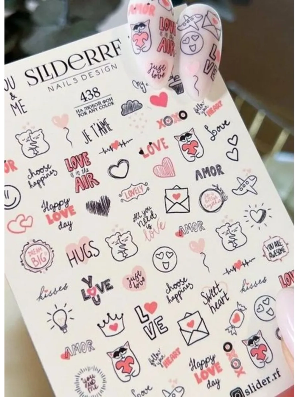 SliderRF Слайдеры наклейки для длинных ногтей 438