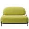 Диван Midnight желто-зеленый | Pawai | Купить в Hallberg.ru