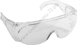 STAYER MX-3 прозрачные, монолинза с дополнительной боковой защитой и вентиляцией, открытого типа, защитные очки (11041)