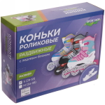 Коньки раздвижные, роликовые с ледовым блоком Sportage Flash R212 (pазмер 34-38)