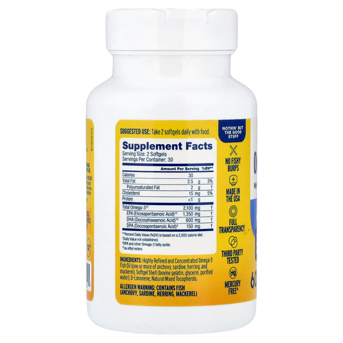 OceanBlue, Professional, омега-3 2100®, с апельсиновым вкусом, 60 капсул (1050 мг в 1 капсуле)