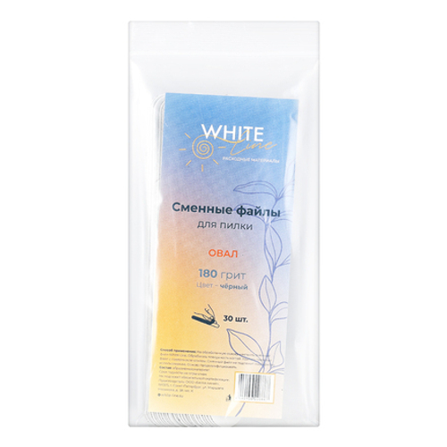 Сменные файлы для пилки Овал 180 грит черный, 30 шт